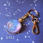未知なる惑星〔G-011〕キーホルダー