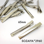 再販*65mm 10本セット ヘアクリップ ワニクリップ