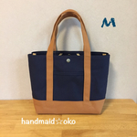 【送料込】帆布トートバッグM no.28