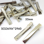 再販*55mm 10本セット ヘアクリップ  55ミリ