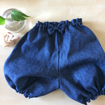 【再販】ガーゼのふんわりかぼちゃパンツ(インディゴ)