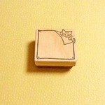 消しゴムはんこ/紙めくりトラ猫のフレーム