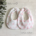 春の新柄⋆Baby bib♡