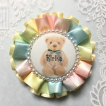 ネームロゼット