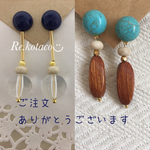 yukakirahime様専用
