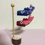 【T様オーダー品】ちりめん細工・こいのぼり