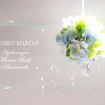 幸運を引き寄せるサンキャッチャー　M・リボン長め * 紫陽花フラワーボール + スワロフスキー  Blue × Green × White