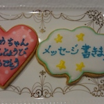 ハート♡メッセージ書きます