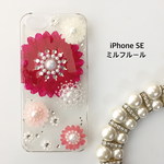 kiaris様専用ページ♡ 押し花iPhoneケース