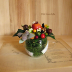 Petit Green Arrange 114