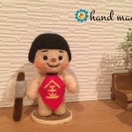 金太郎