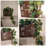 ～maiko1391様専用☺購入ページ