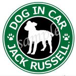 犬 （ジャックラッセルテリア2）ステッカー  防水  車用