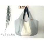 【受注製品】ヒッコリーと帆布の楕円底トート〈ライトブルー＆生成り〉
