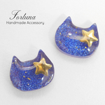 小さな夜空猫ピアス(７２) ピアス/ノンホールピアス/樹脂ピアス