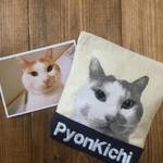 pyonkun-17様オーダー品