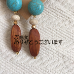 majire様専用