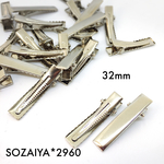 再販*32mm 15本セット ヘアクリップ 32ミリ