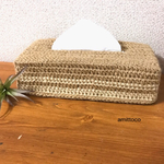 ナチュラル  ティッシュボックスカバー