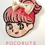 刺繍ブローチ ☆おとめちっくな苺みるくちゃん☆