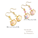 ミルキー シェルキャット〜petit