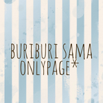 buriburi様 専用ページ*ループ付きガーゼタオル*お名前付け