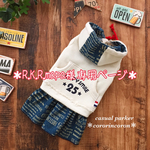 予約販売＊R.K.R.mapa様 専用ページ＊