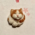 ４月１４日まで☆定形外郵便は送料無料☆うとうと猫ちゃんブローチ