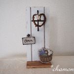 ラベンダーとマーガレットのカゴ刺繍ブローチ