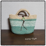 麻バッグ♪　No.217