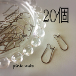  フープピアス