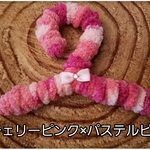 ♡ペット用 ハンガー・うさぎちゃんハーネス用5本セット♡
