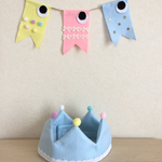 鯉のぼりガーランド 王冠セット