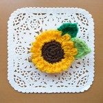 ひまわり🌻ブローチ
