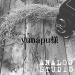 yunapu様 専用ページ