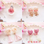 🌸さくら祭り🌸￥800アイテム*:..｡♡