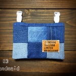 移動ポーチ   デニム㊲ パッチワーク移動ポケット
