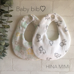 Baby bib♡ライオン×大きな星