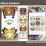 【送料無料】iPhone各種 Android等全機種対応　きつねとたぬきさんの手帳型スマホケース★キャッチtheぽここん！　【狐キツネ：狸タヌキ】