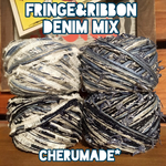 #253 FRINGE&RIBBON DENIM MIX 引き揃え糸 4玉セット