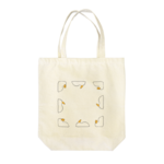 シロウサギウミウシのトートバッグ【受注生産】