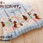 【him様オーダー品】