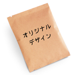 shimashima market様専用ページ②