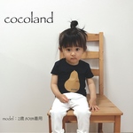 ラフランス柄Tシャツ 名前入り【ネイビー】