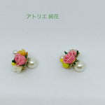 マグネットピアス 薔薇のブーケ