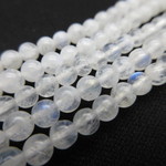 ブルームーンストーン/size(4㎜玉)/1set(10玉)/No.4120-w/神秘的な月のパワーを秘めた『愛を伝える石』