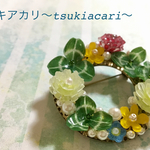 花冠ブローチ～春の訪れ～