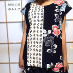 浴衣チュニック*野薔薇×白/着物リメイク