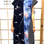 浴衣ワンピース*3種/着物リメイク