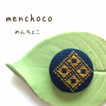 再販こぎん刺し×ゴールド・ブローチorヘアゴム